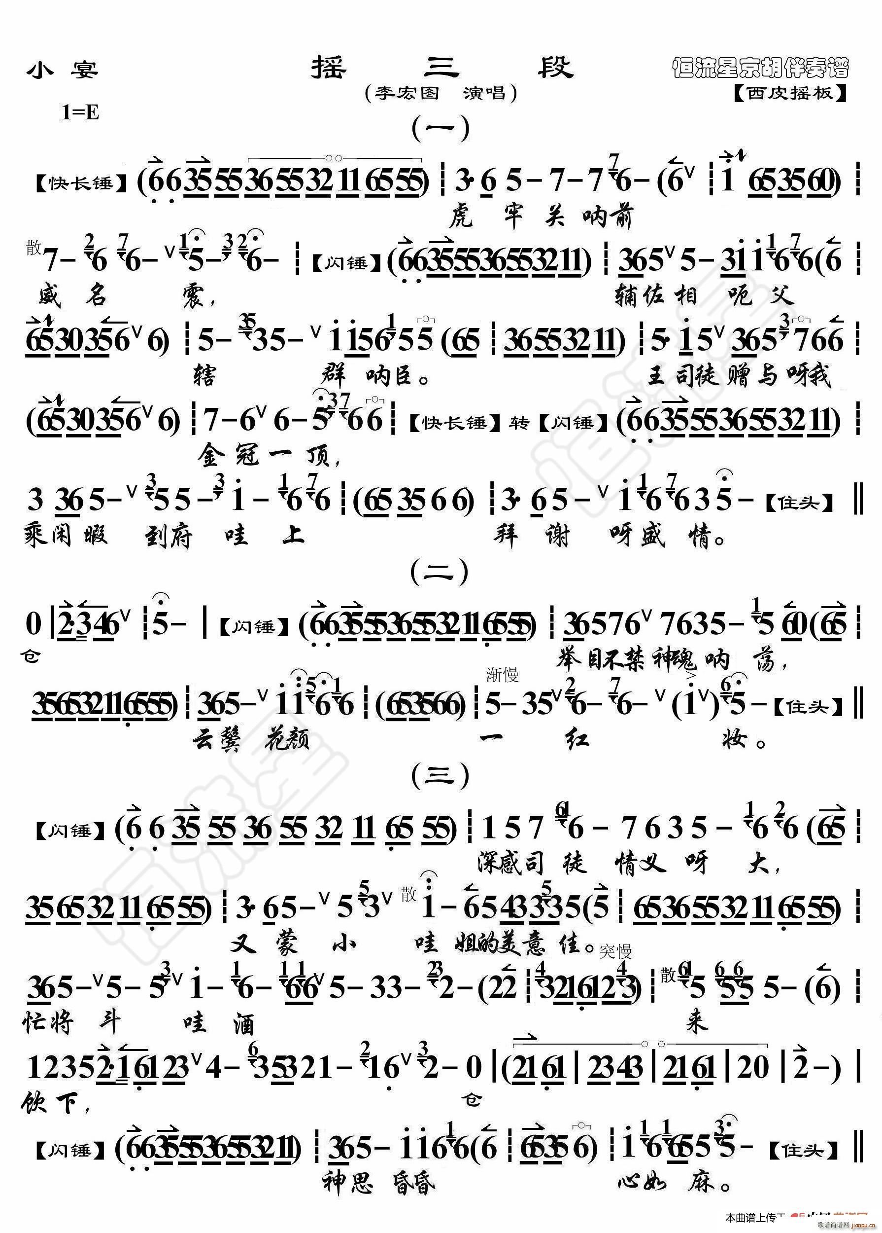 С�� �u���� ���������V(ʮ�ּ�����)1