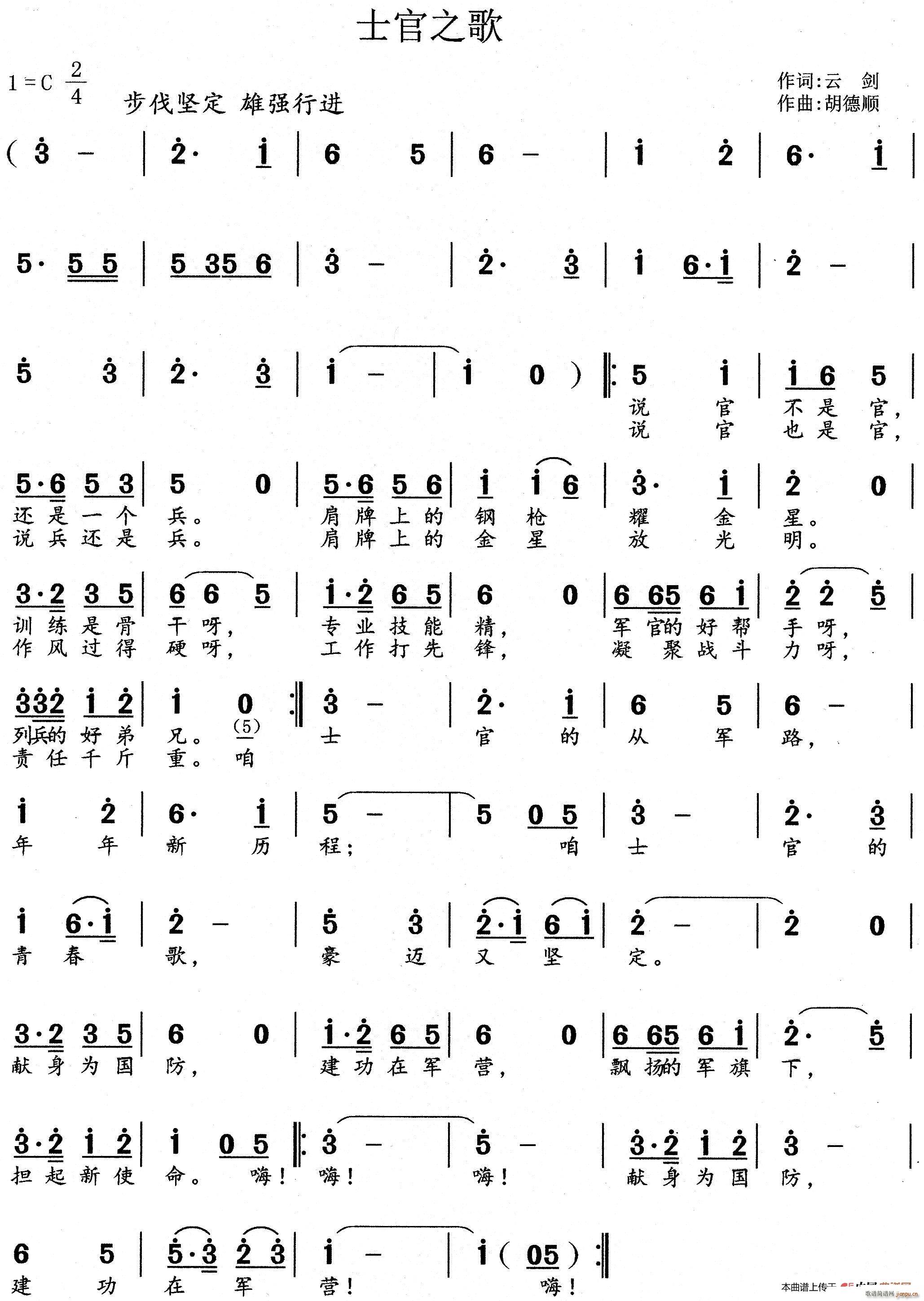 ʿ��֮��(���ָ��V)1