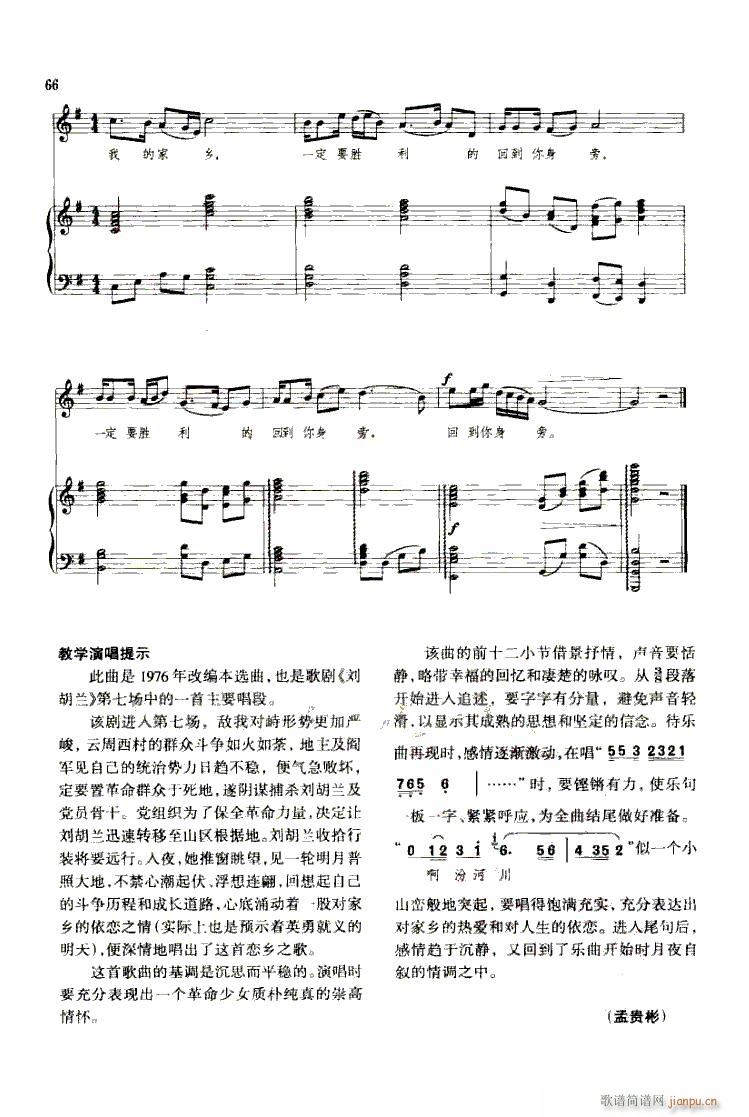 �脡 �����m 䓰��V3��(����V)15