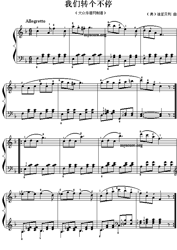 �҂��D��(g��)��ͣ(����)1