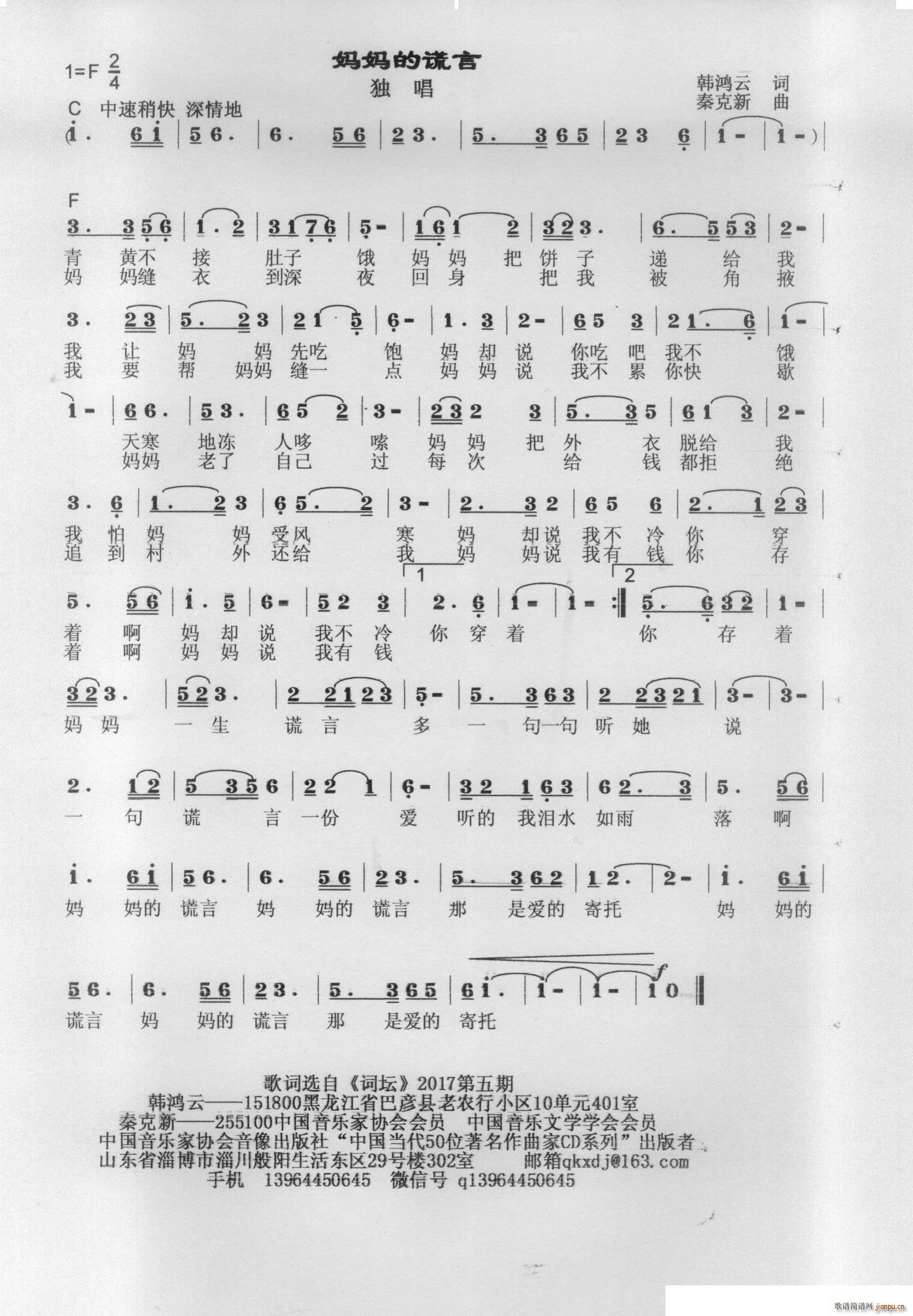 �������e��(���ָ��V)1