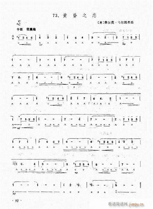 �S��֮��(�λɹ��V)1