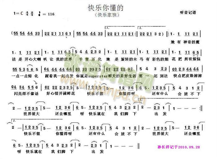 �옷(l�� )�㶮��(���ָ��V)1