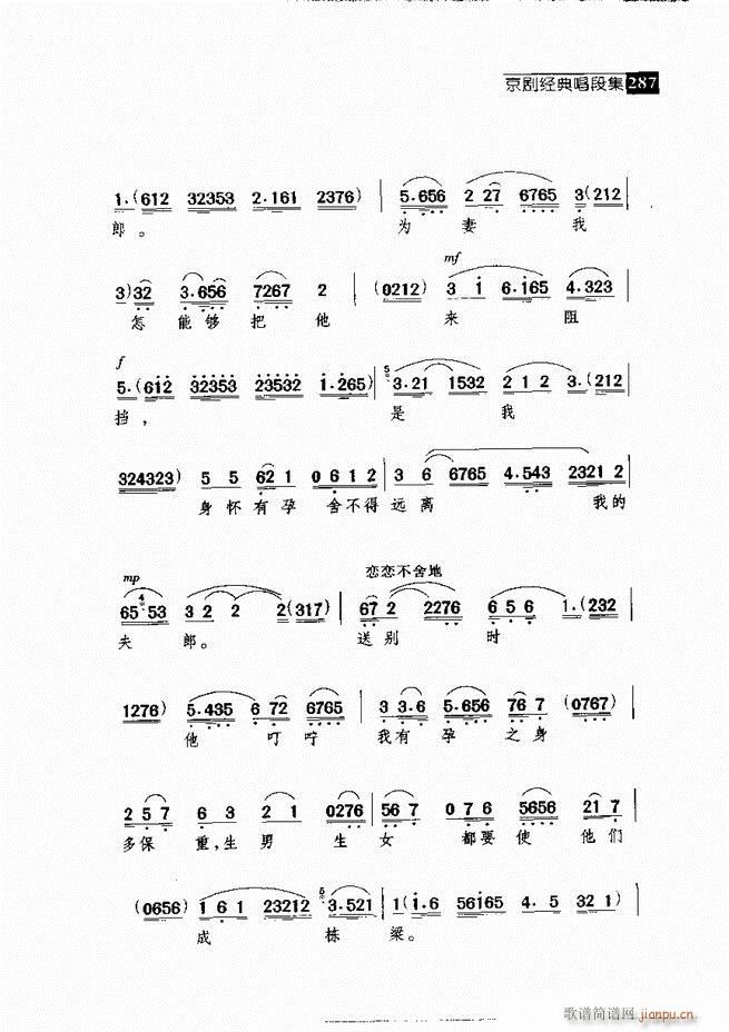 ������� ������(j��ng)�䳪�μ� 241 300(�������V)46