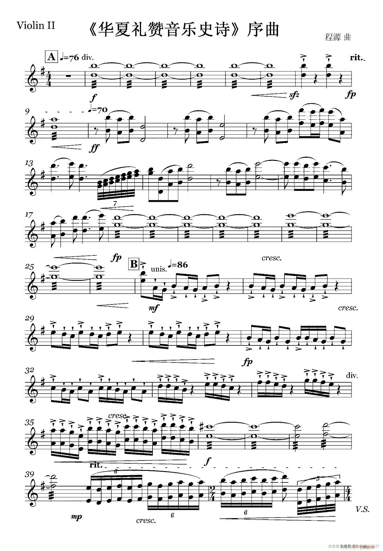 �A�ĶYٝ����(l�� )ʷԊ(sh��) ���� �Ҙ�(l�� )�M(ʮ�ּ�����)8