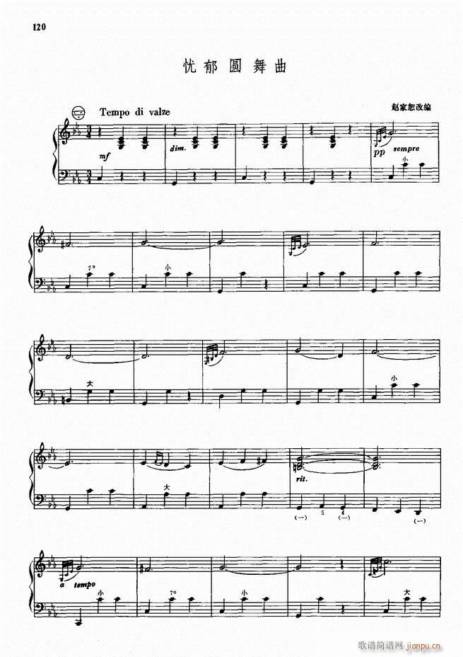 ���L(f��ng)����������72��101 190(���L(f��ng)���V)20