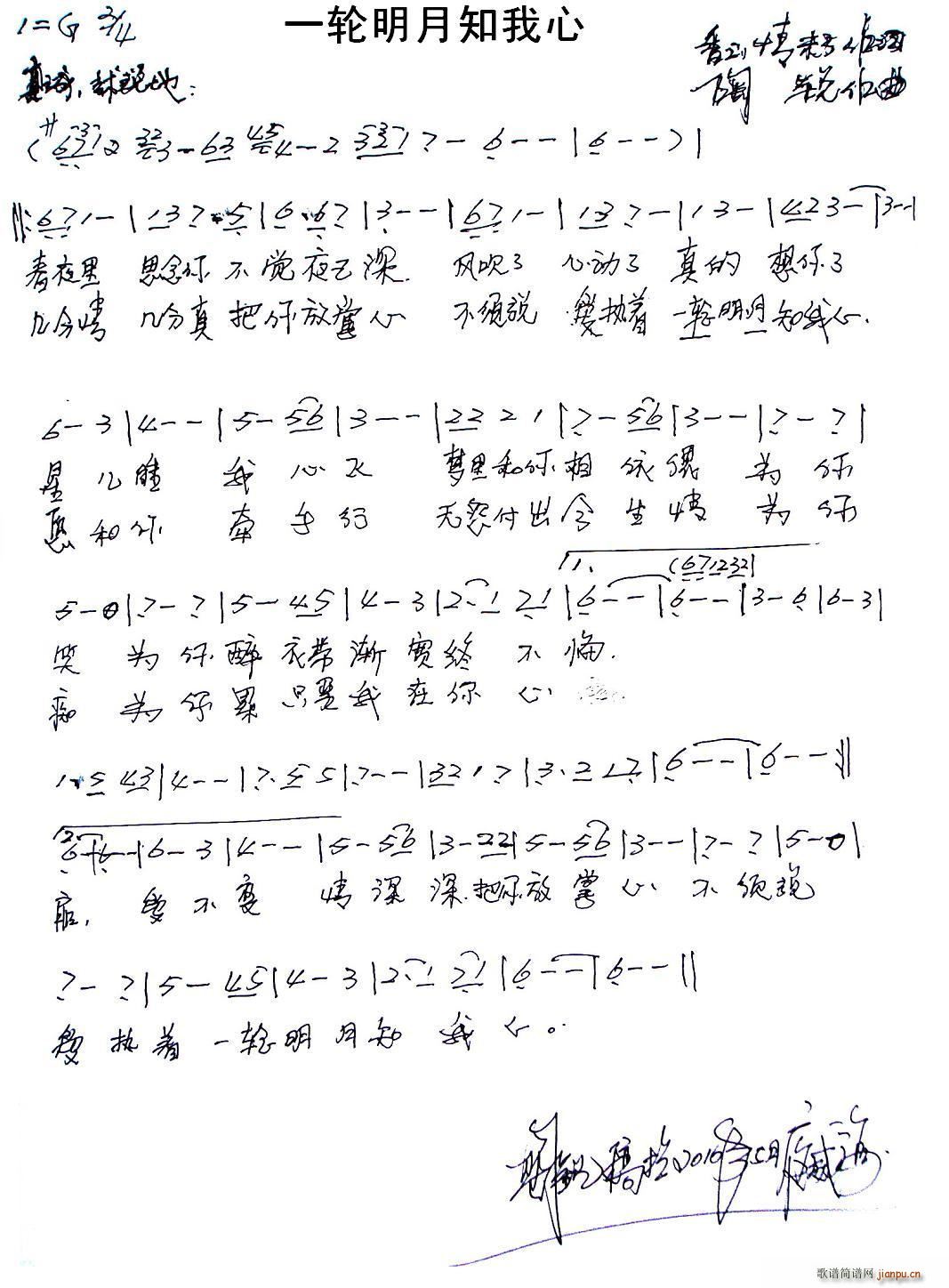 һ݆����֪����(���ָ��V)1