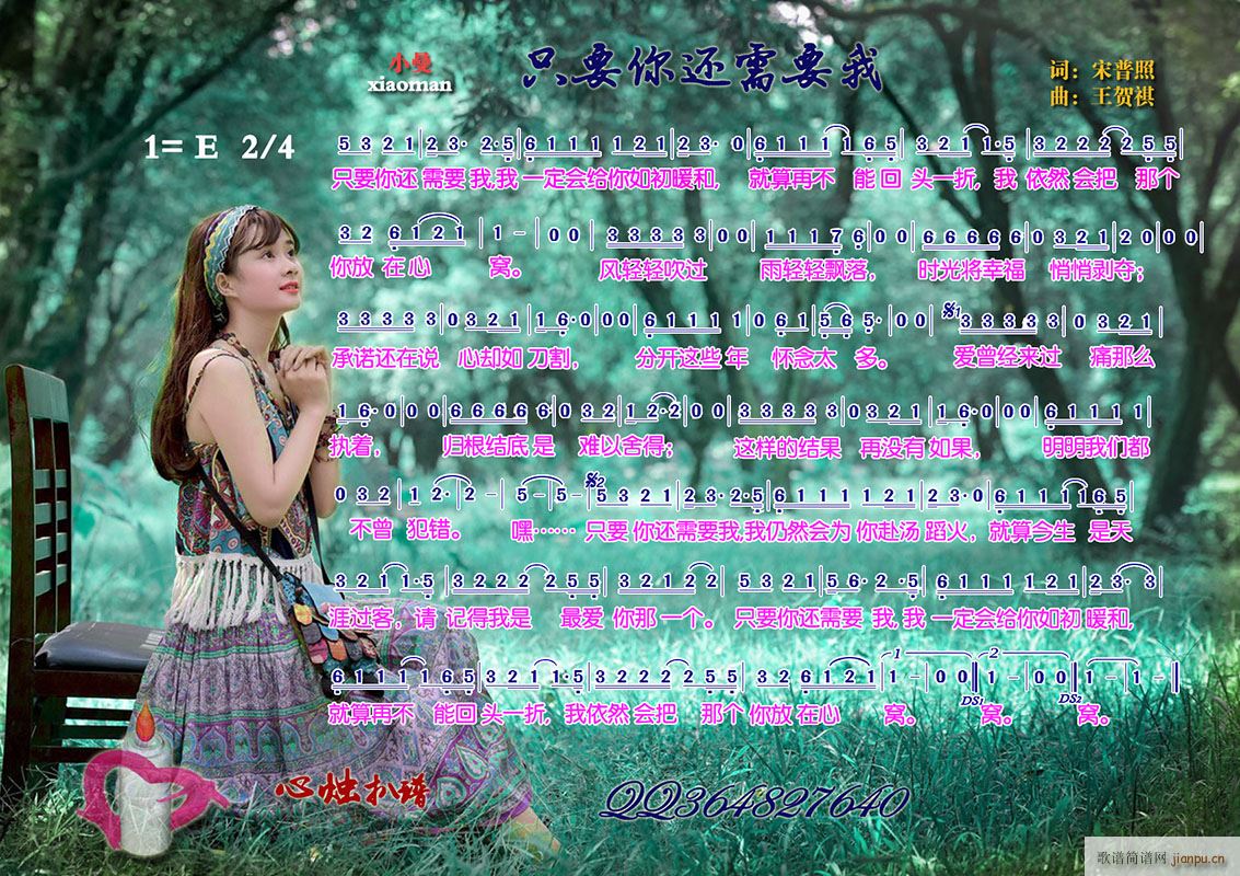 ֻҪ��߀��Ҫ��(���ָ��V)1