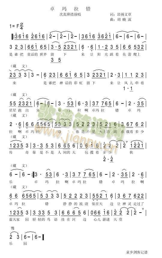 ׿�����e(���ָ��V)1