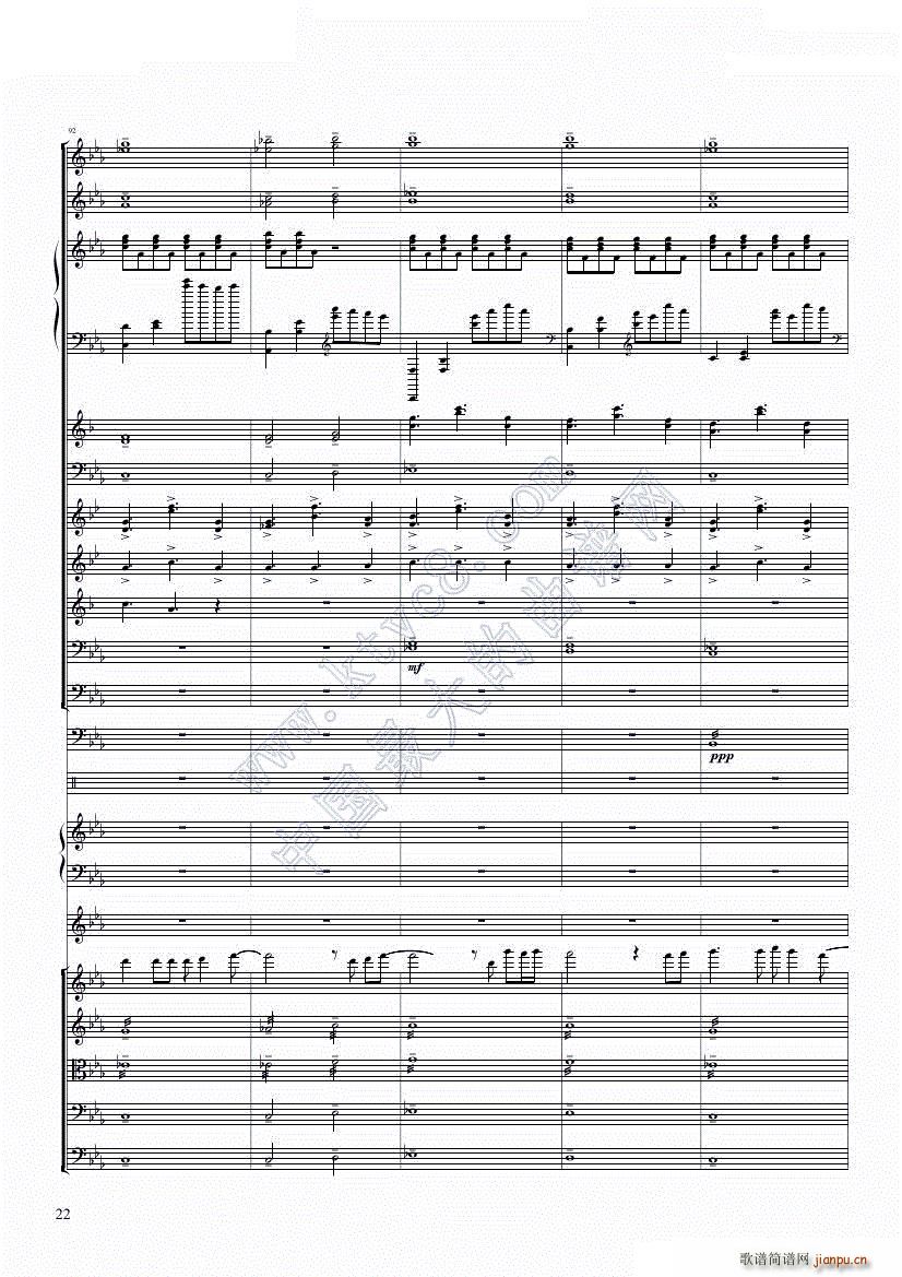 �ں� ��ѩ�O��(l�� )��ȥLet XP Go(����V)22