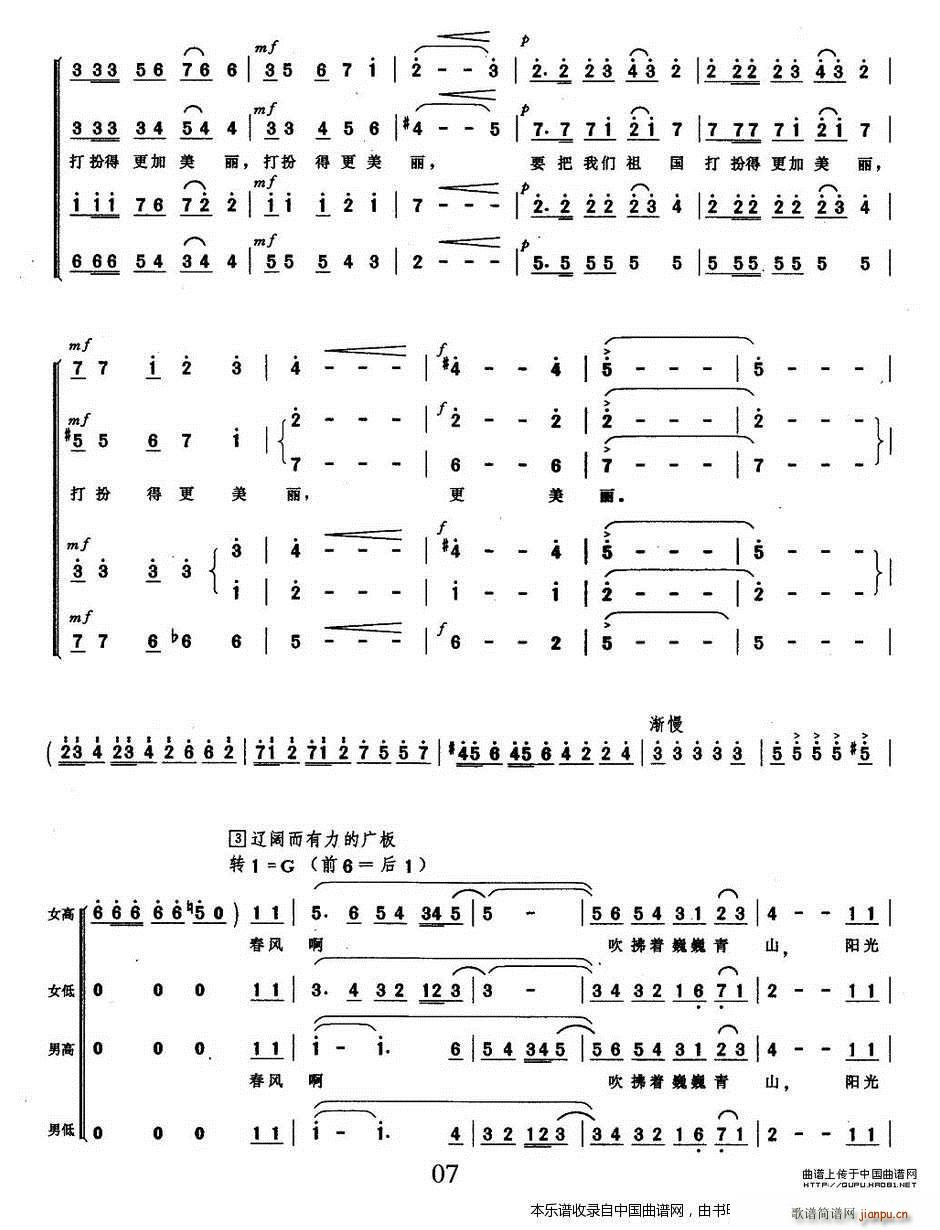 ��������ø����� �ϳ��V(�ϳ��V)7