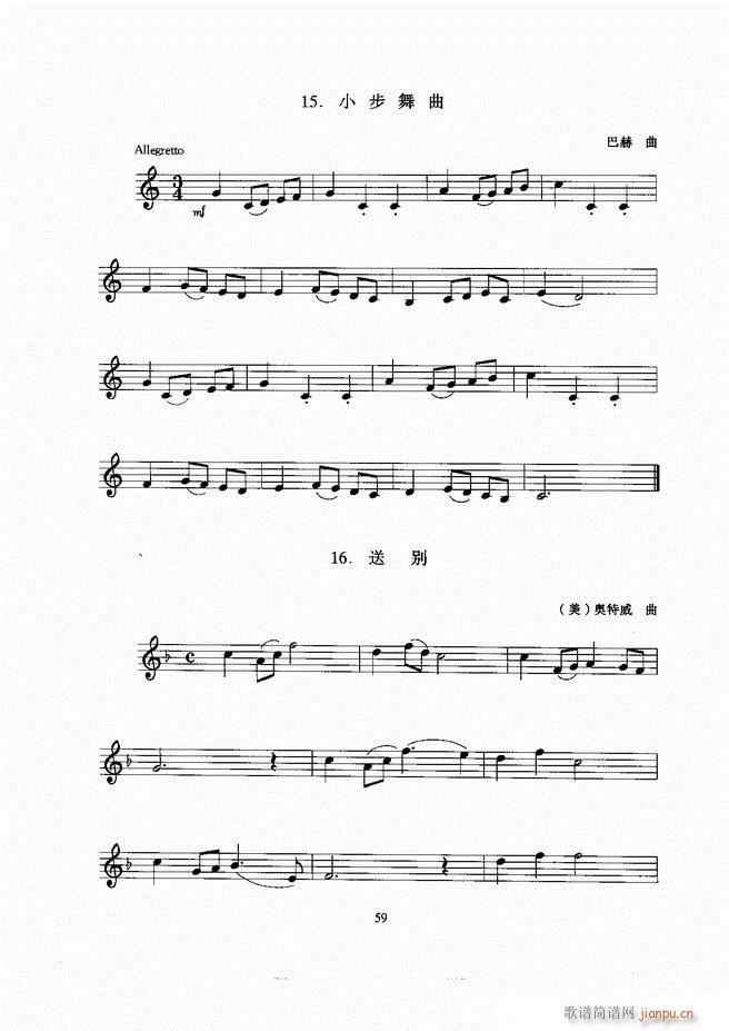 С̖ Ŀ�1 60(���ָ��V)60