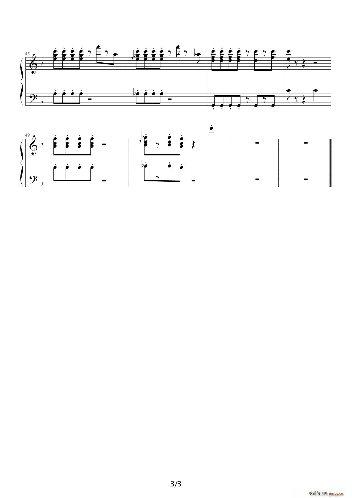 �g��(l�� ) ���\��BGM F�{(����V)3