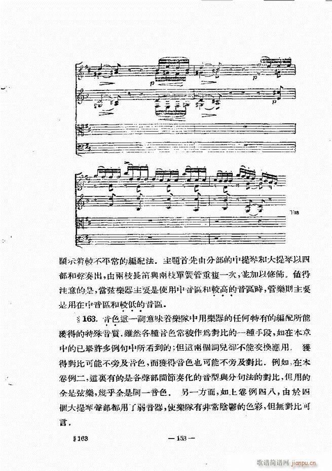 ���Ҙ�(l�� )���̳� �¾� 121 180(ʮ�ּ�����)33