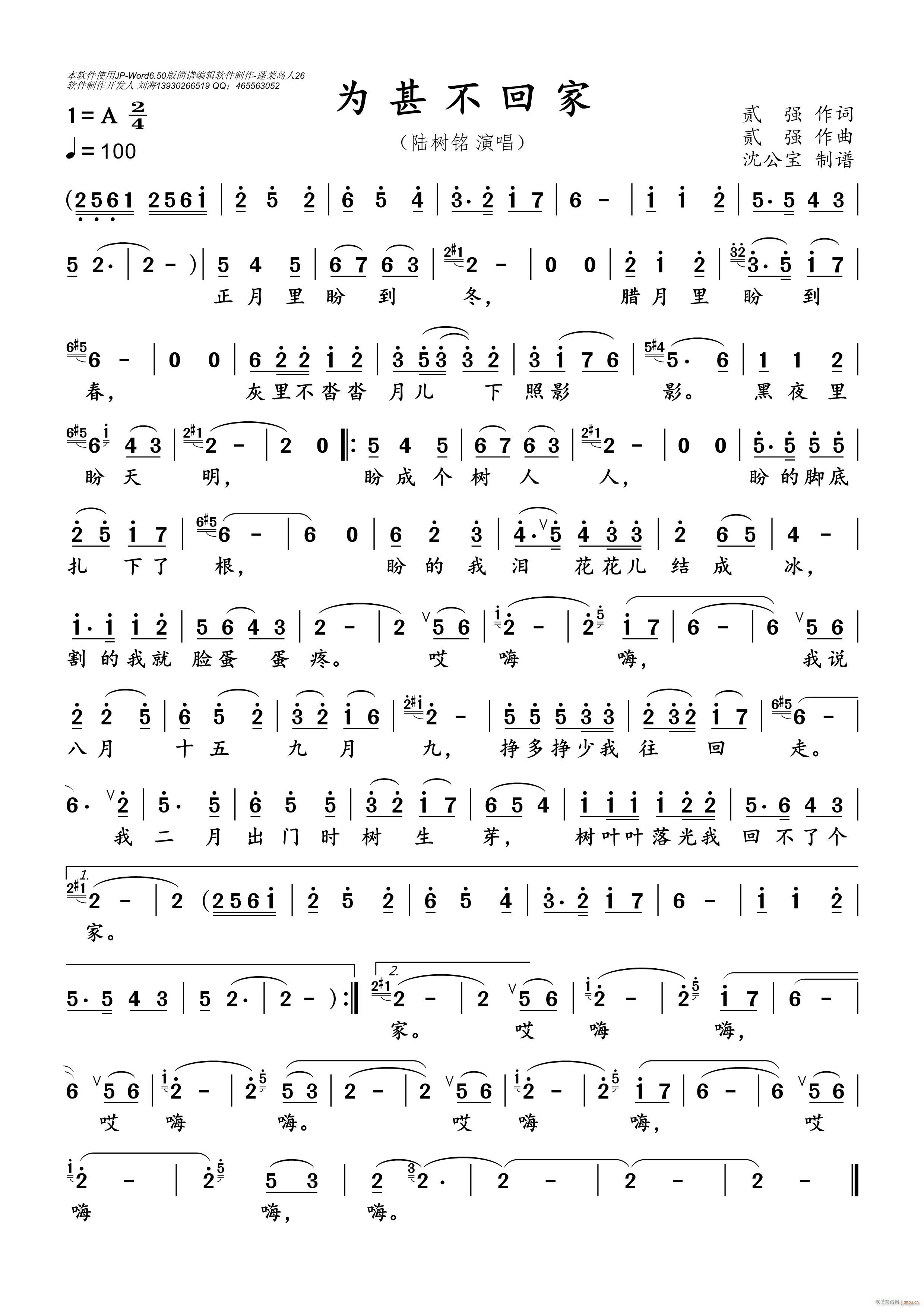 �������ؼ�(���ָ��V)1