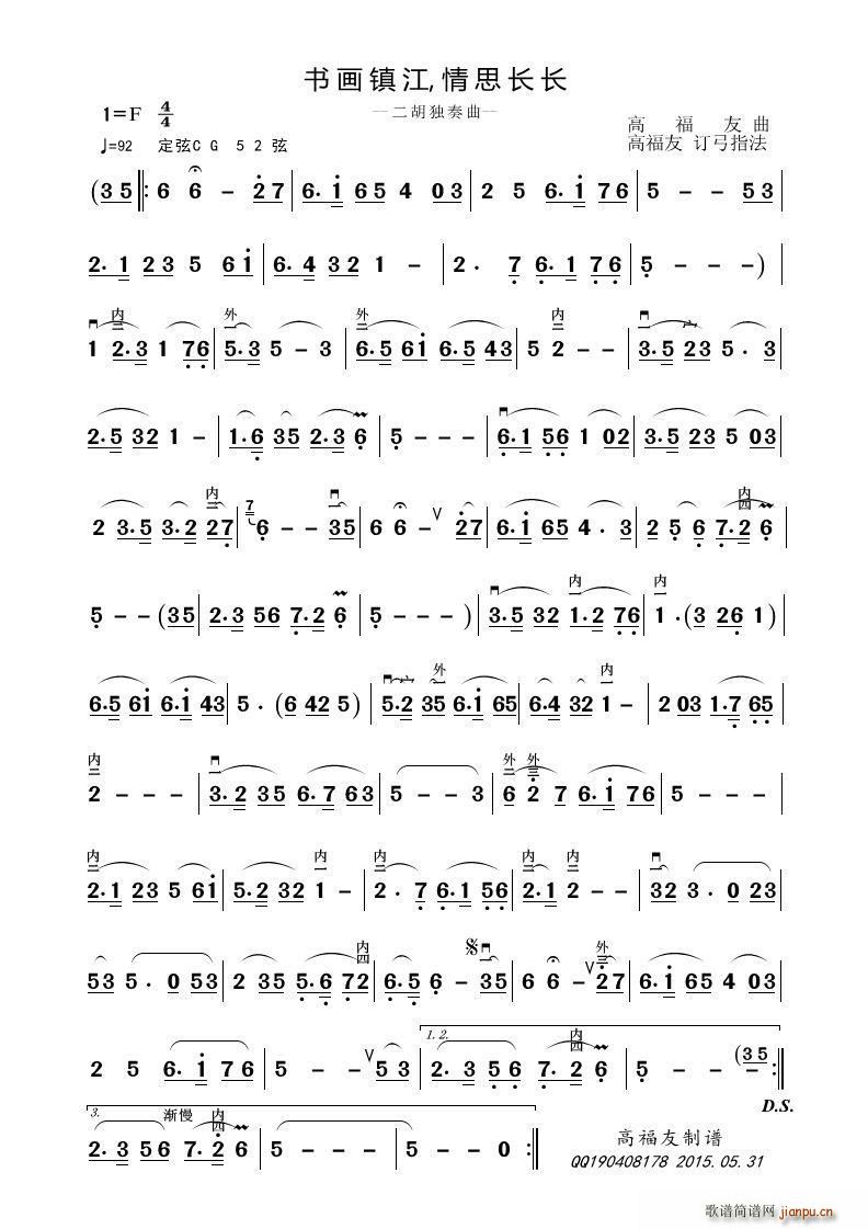 ��(sh��)��(hu��)悽���˼�L(ch��ng)�L(ch��ng) ����������(�����V)1