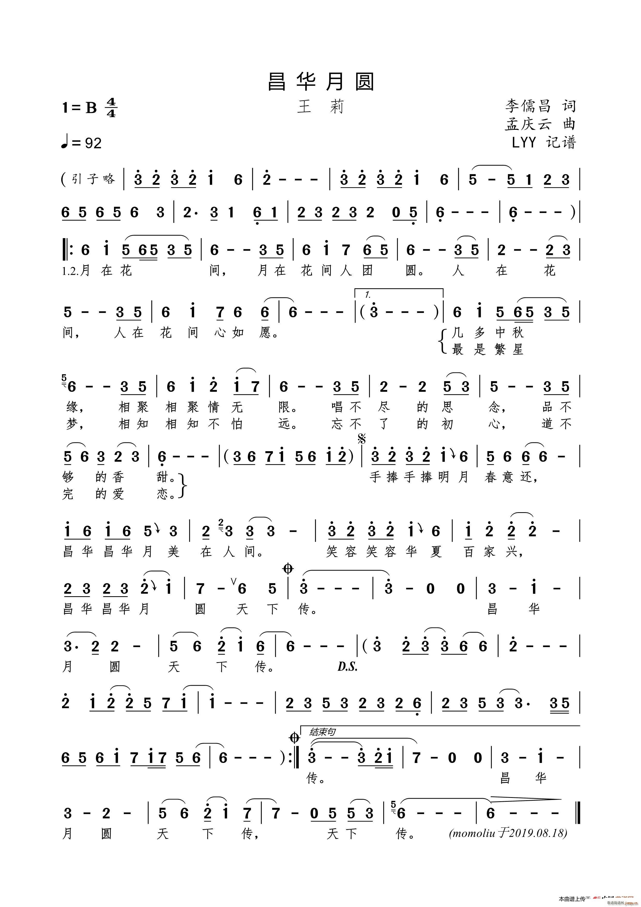 ���A�A(���ָ��V)1