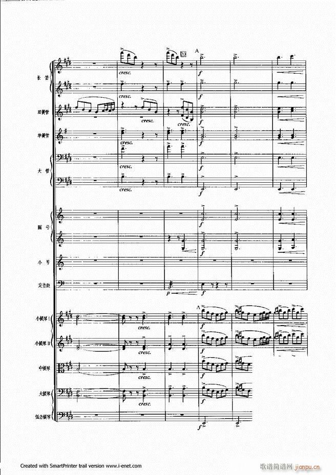 ����301 360(���ָ��V)53