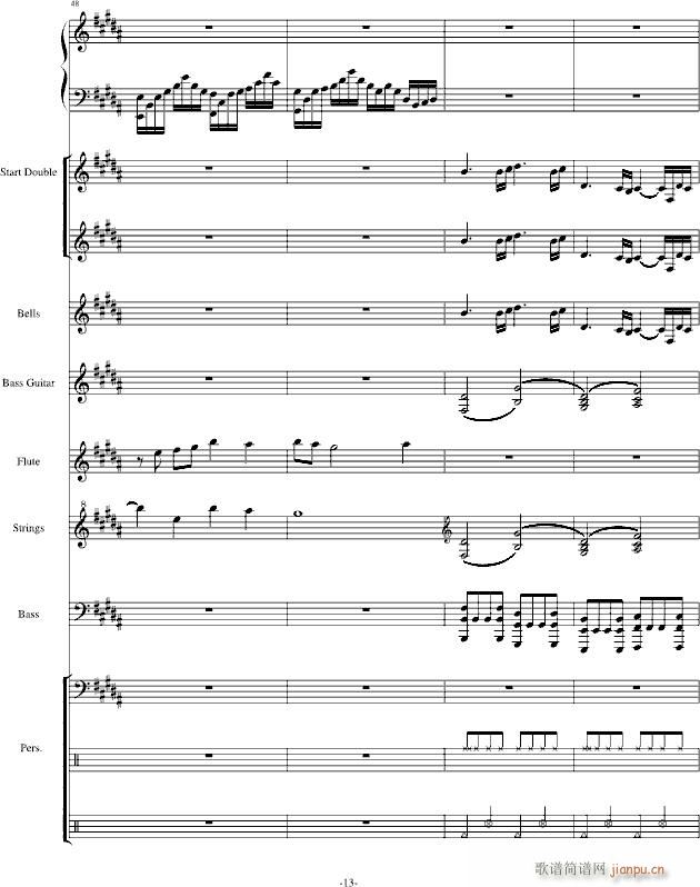 ���� ���� The Dawn(����V)13