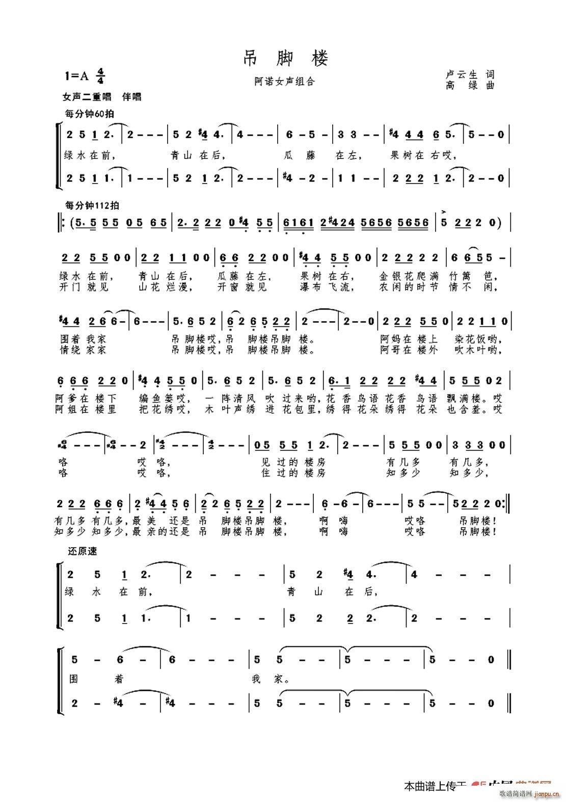 ���_��MV ��Q ����(ʮ�ּ�����)1