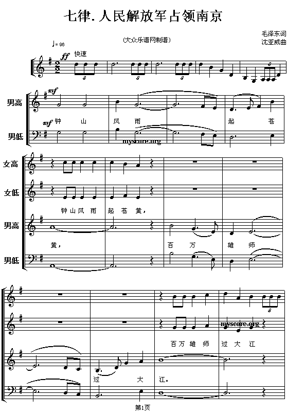 ����.������܊ռ�I(l��ng)�Ͼ�(ʮ�ּ�����)1