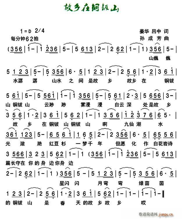 ���l���~��ɽ(���ָ��V)1