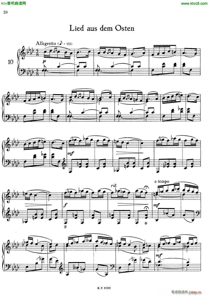 Gli��re Zw lf Kinderst��cke Op 31(����V)19