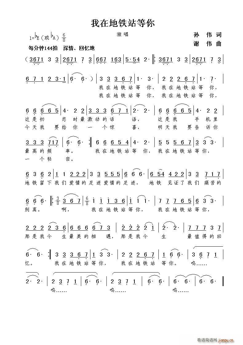 ���ڵ��Fվ����(���ָ��V)1