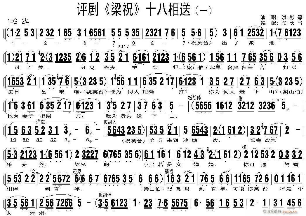 �u�� ��ף ʮ������1(ʮ�ּ�����)1