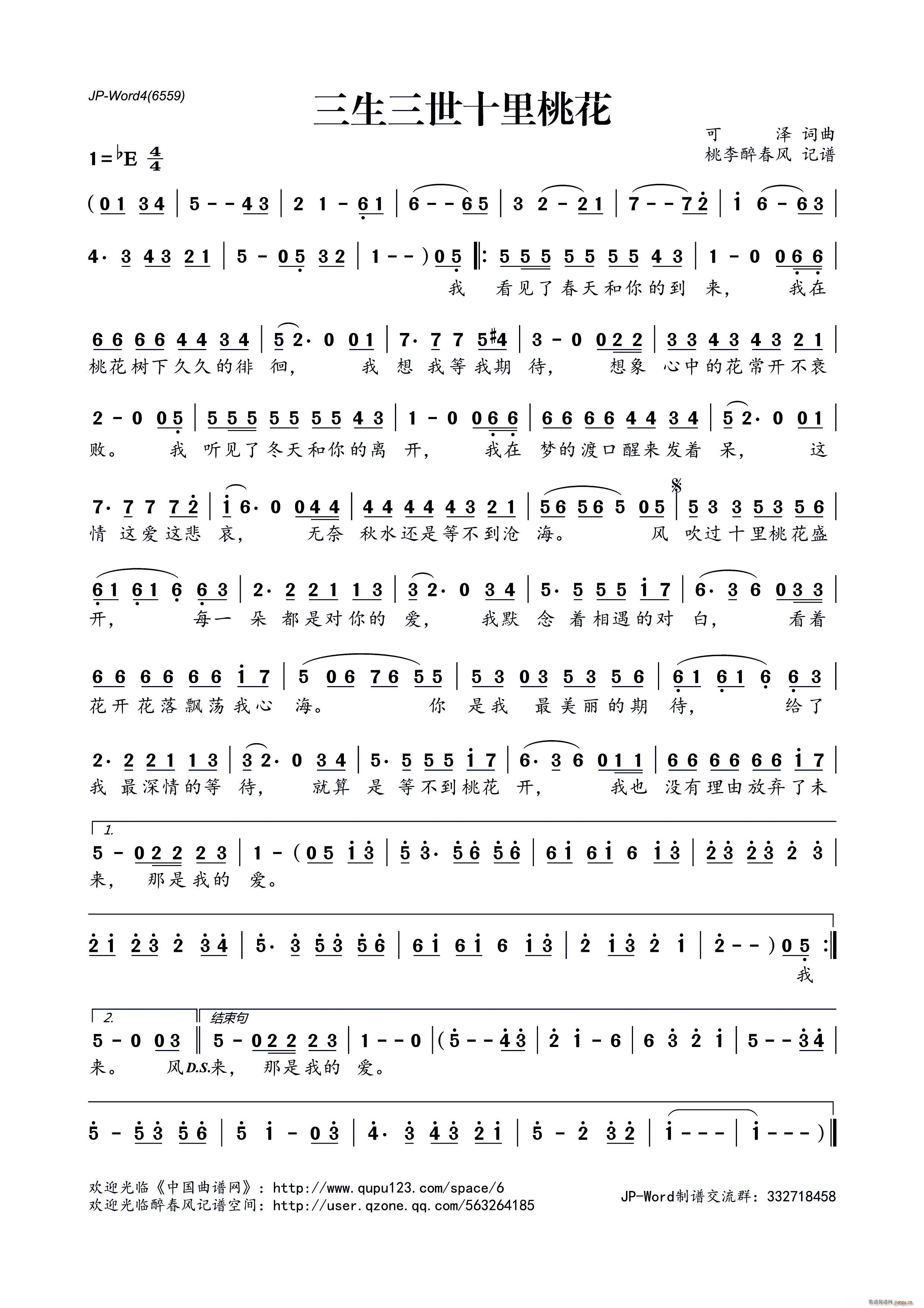 ?��������ʮ���һ�(���ָ��V)1