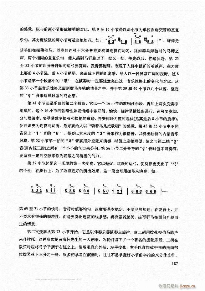 ���������c����������ʾ181 240(�����V)7