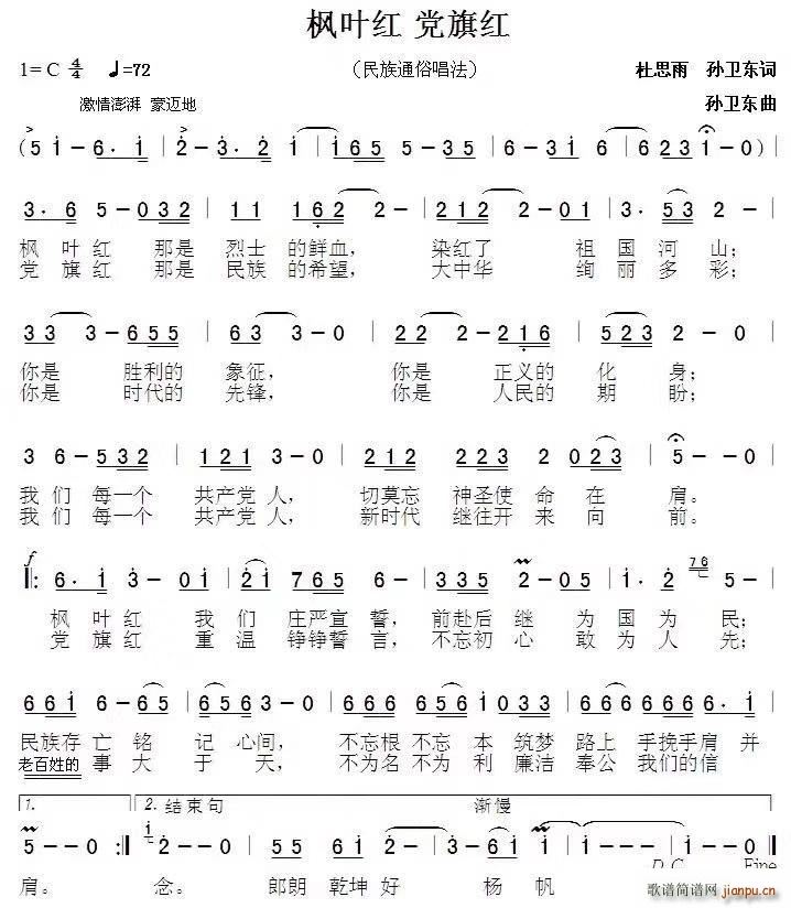 ���~�t�h��t(���ָ��V)1