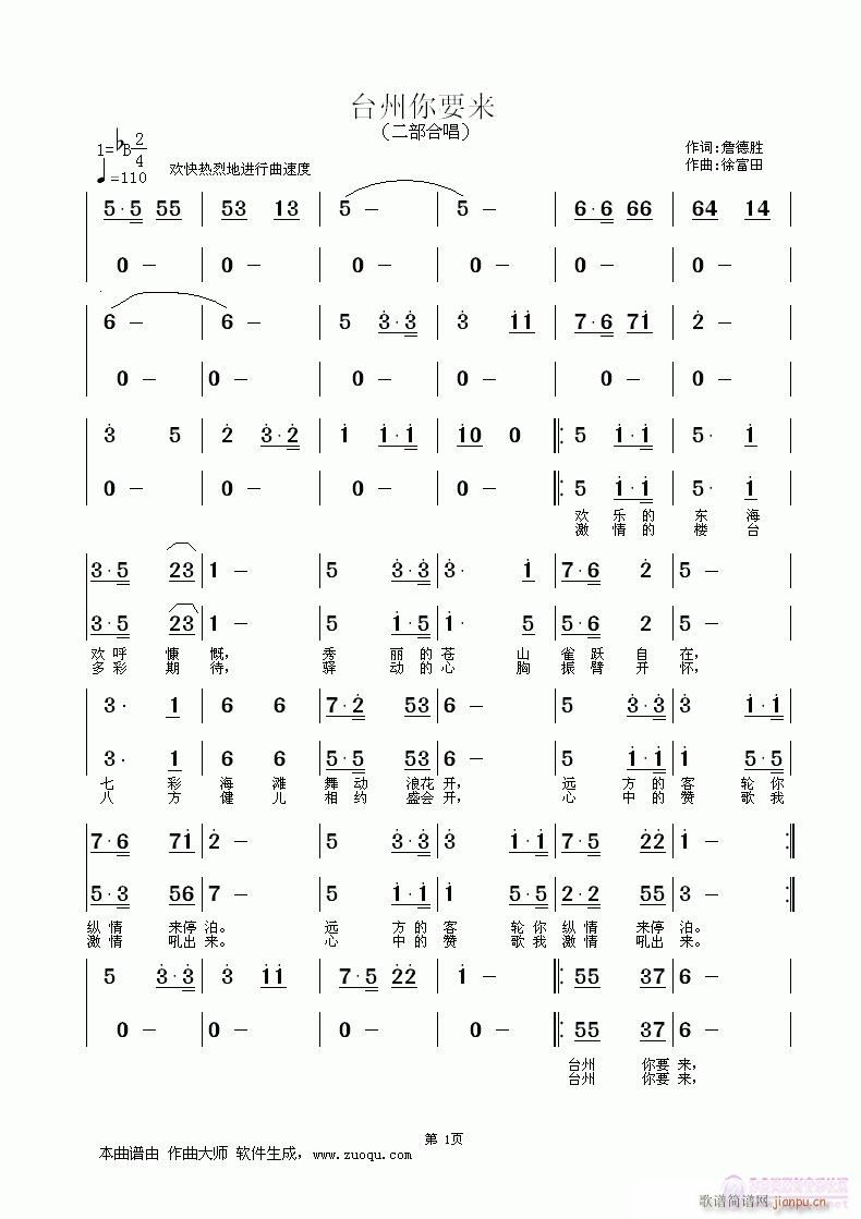 �_����Ҫ��(l��i)(���ָ��V)1