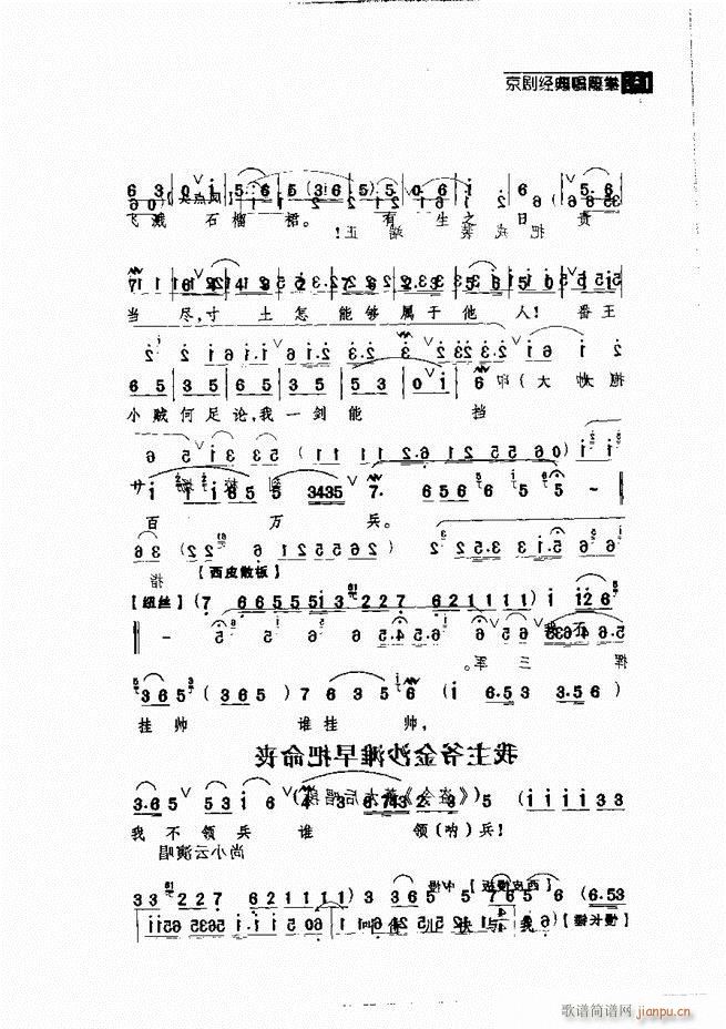 ������� ������(j��ng)�䳪�μ�121 180(�������V)30