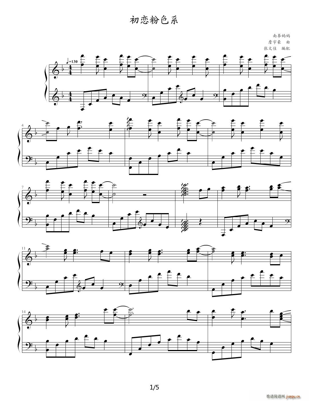 ���ٷ�ɫϵ F�{(����V)1