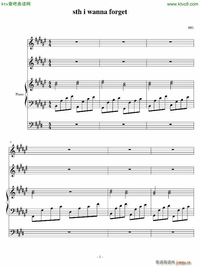 sth i wanna forget(����V)1