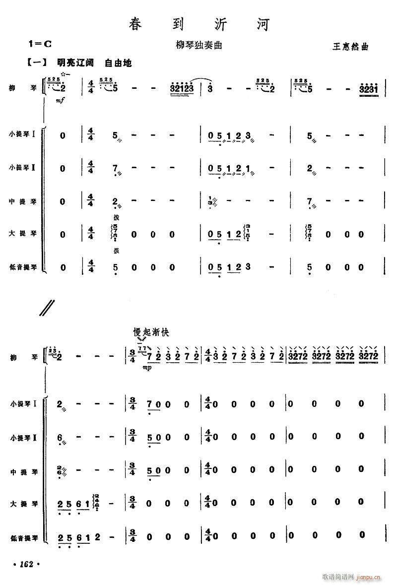 �����ʺ� ���٪��� 1(���V)1