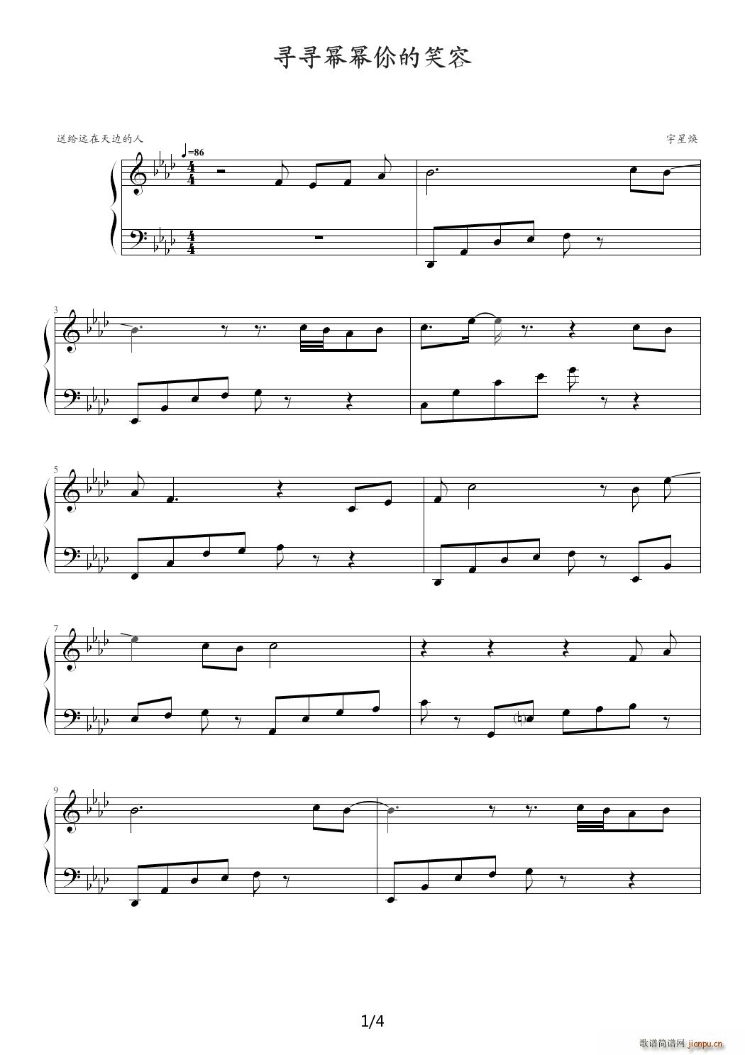 �������õ�Ц� ��A�{(����V)1