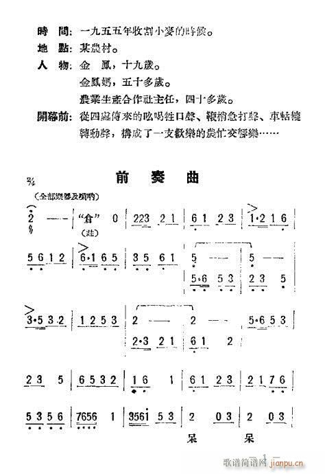 ĸŮ�z(���ָ��V)1