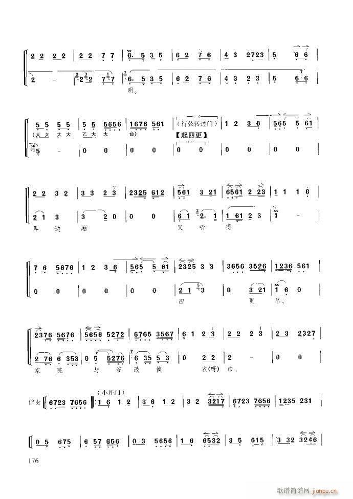 ��������̳� �����c����121 180(ʮ�ּ�����)56