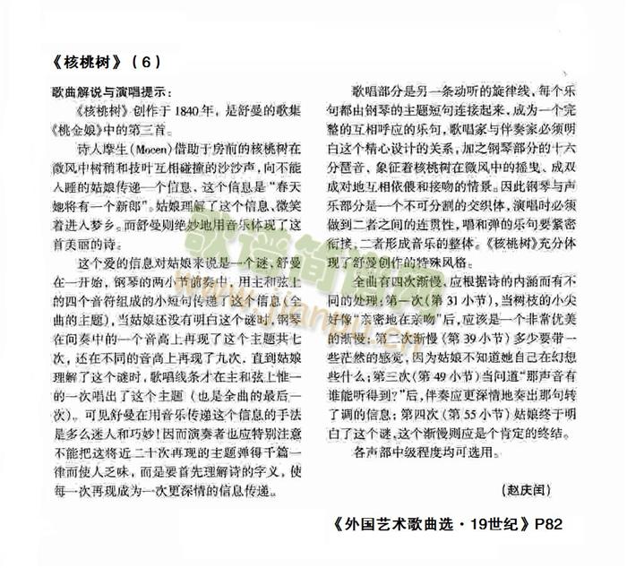 ���Ҙ�(sh��)(����V)6