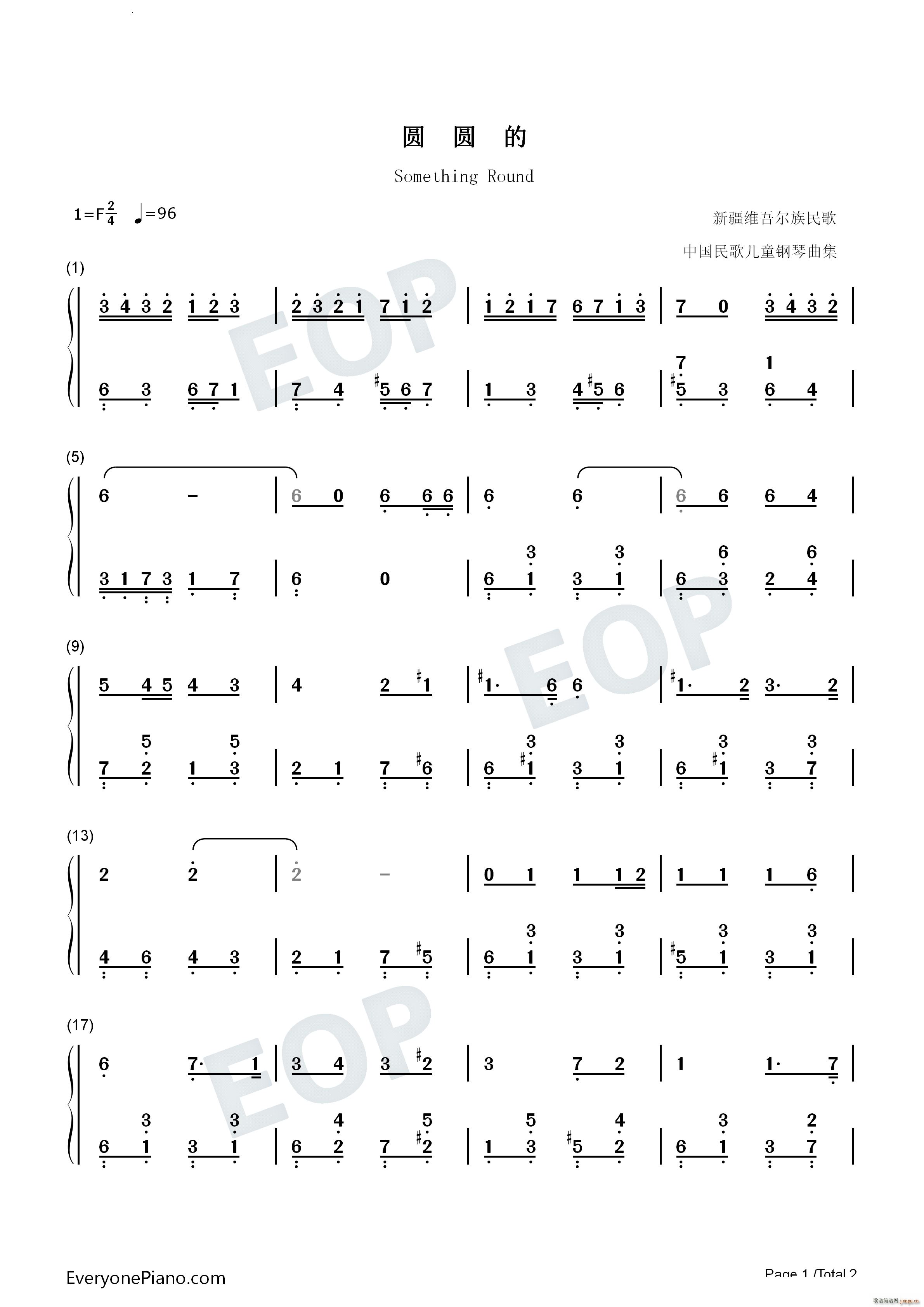 Something Round�A�A��(����V)5