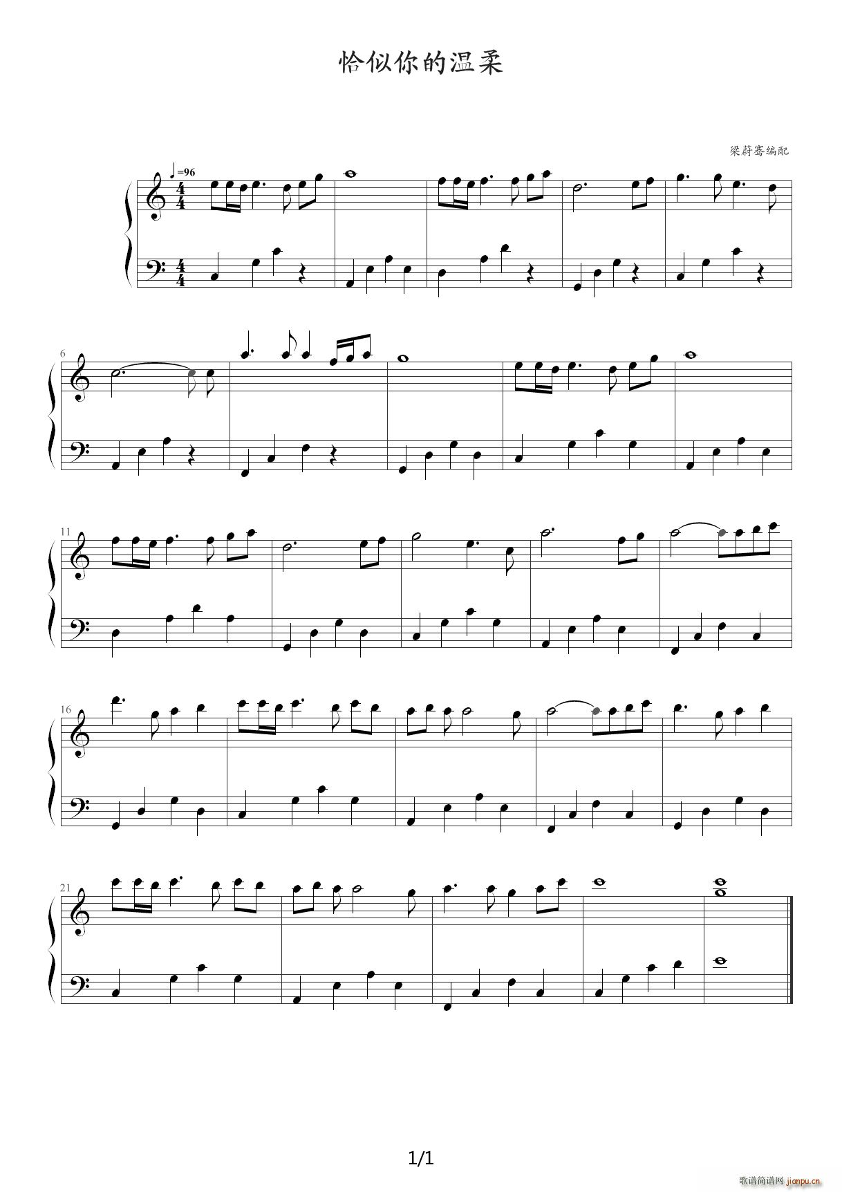 ǡ����Ĝ��� C�{(����V)1