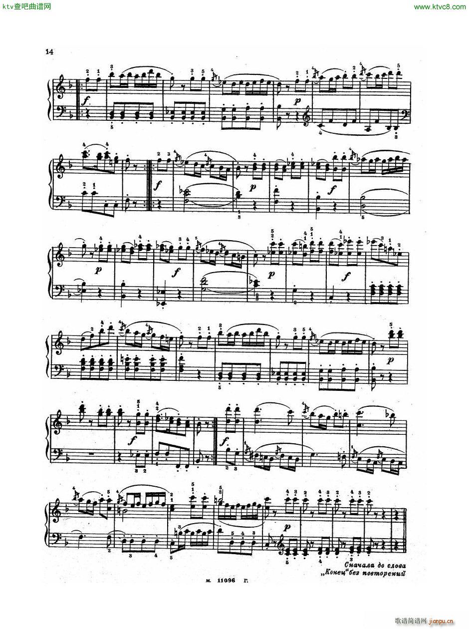 Haydn Twelve Easy Pieces For Piano(����V)15