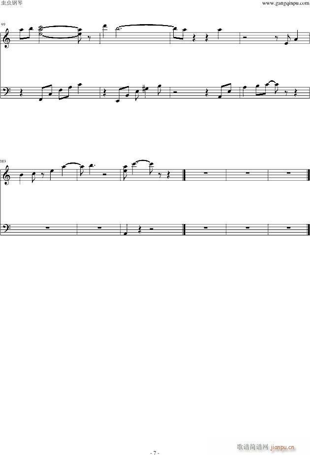 ���ӵ��T��(����V)7