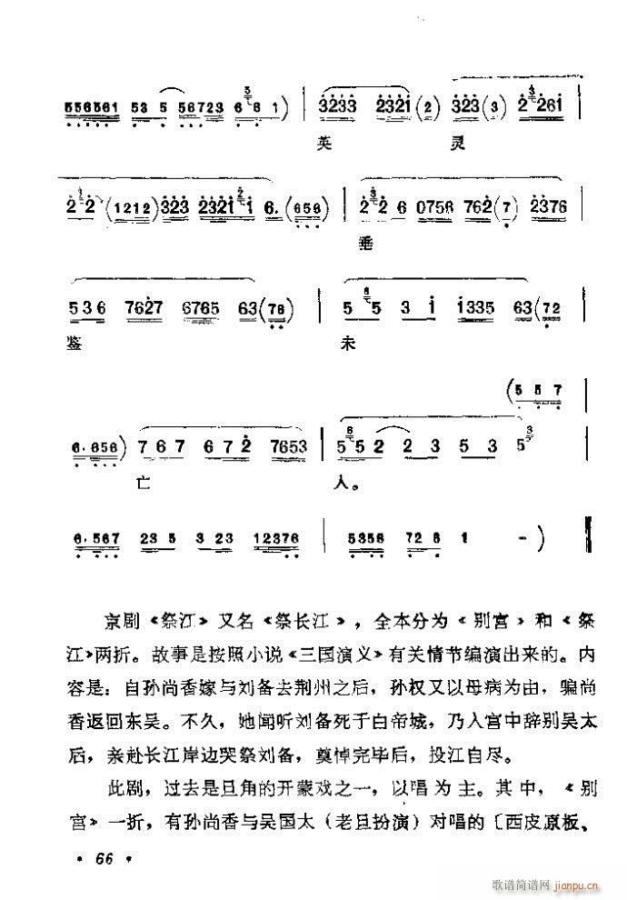 41-80(�������V)26