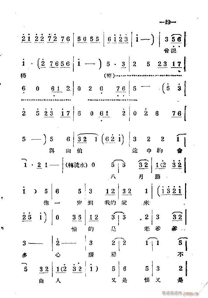 ���ϰ��� Ŀ�1 40(ԥ�����V)23