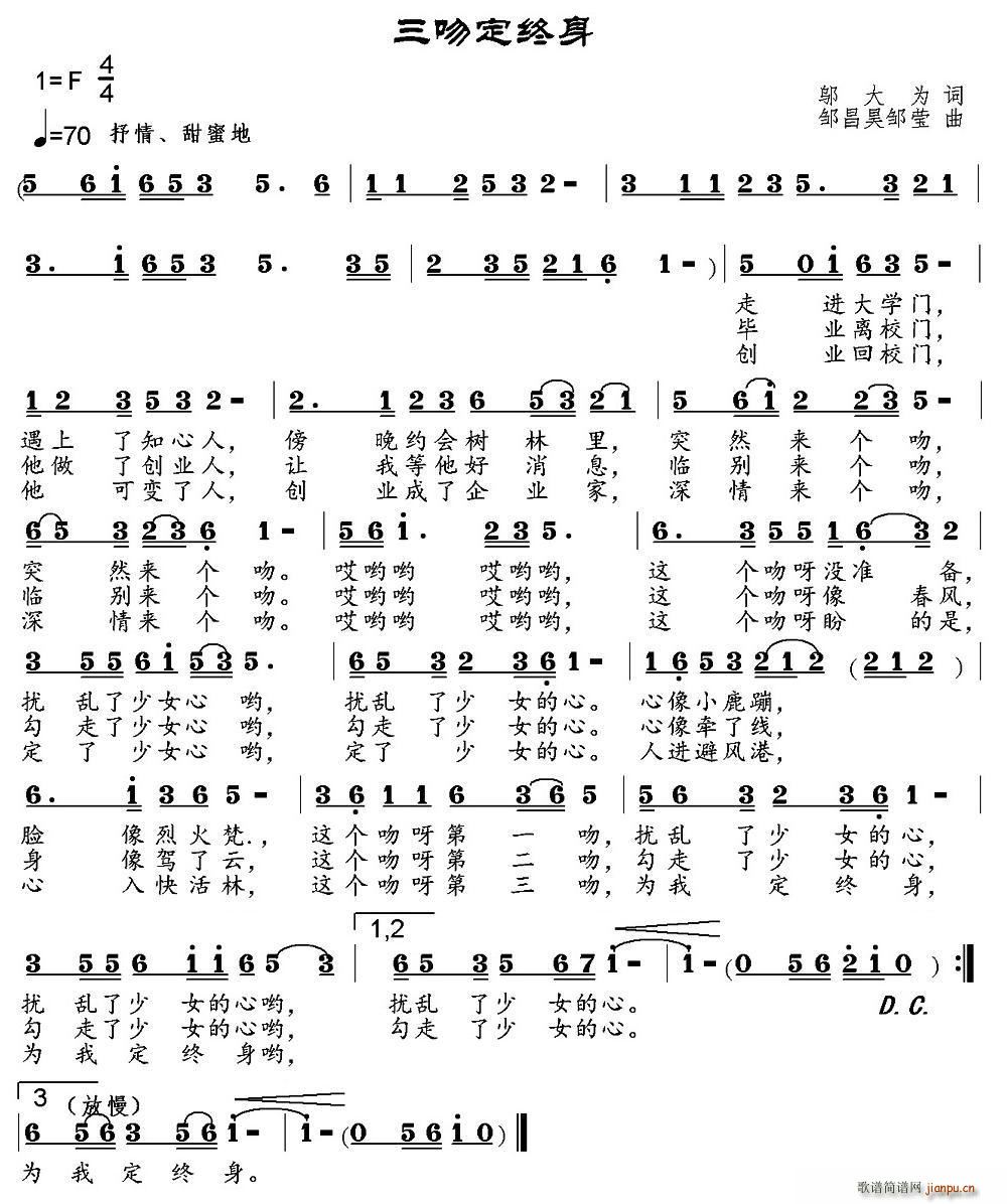 ���Ƕ��K��(���ָ��V)1