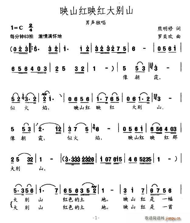 ӳɽ�tӳ�t��eɽ(���ָ��V)1