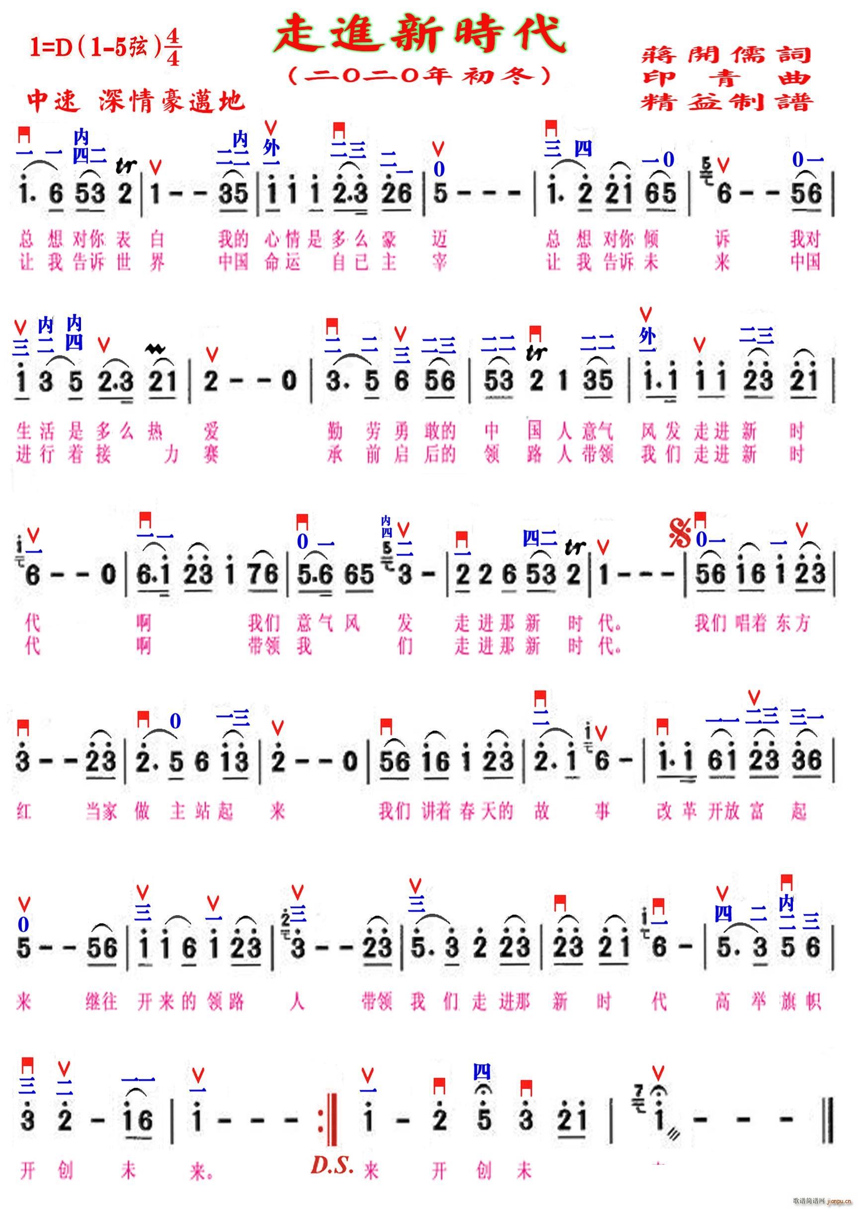 ���M(j��n)�r(sh��)�� �������V(ʮ�ּ�����)1